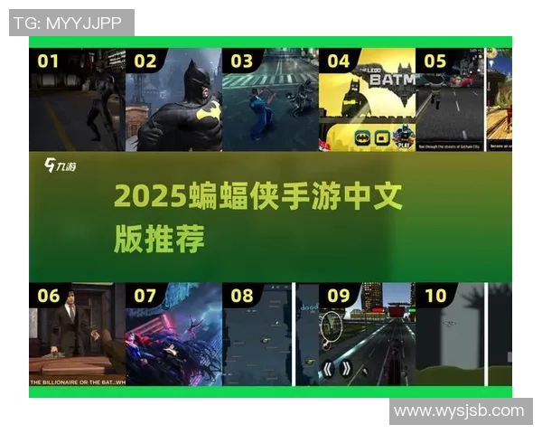 绰号蝙蝠侠的足球球星：从少年天才到世界级巨星的成长之路