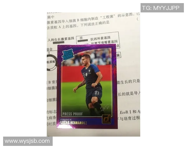 足球球星卡一元多少钱一张 了解市场价格和收藏价值分析